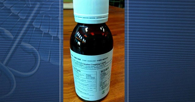 Cough medicine recalled for morphine