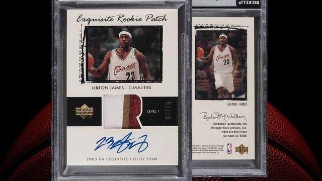 lebron rookie