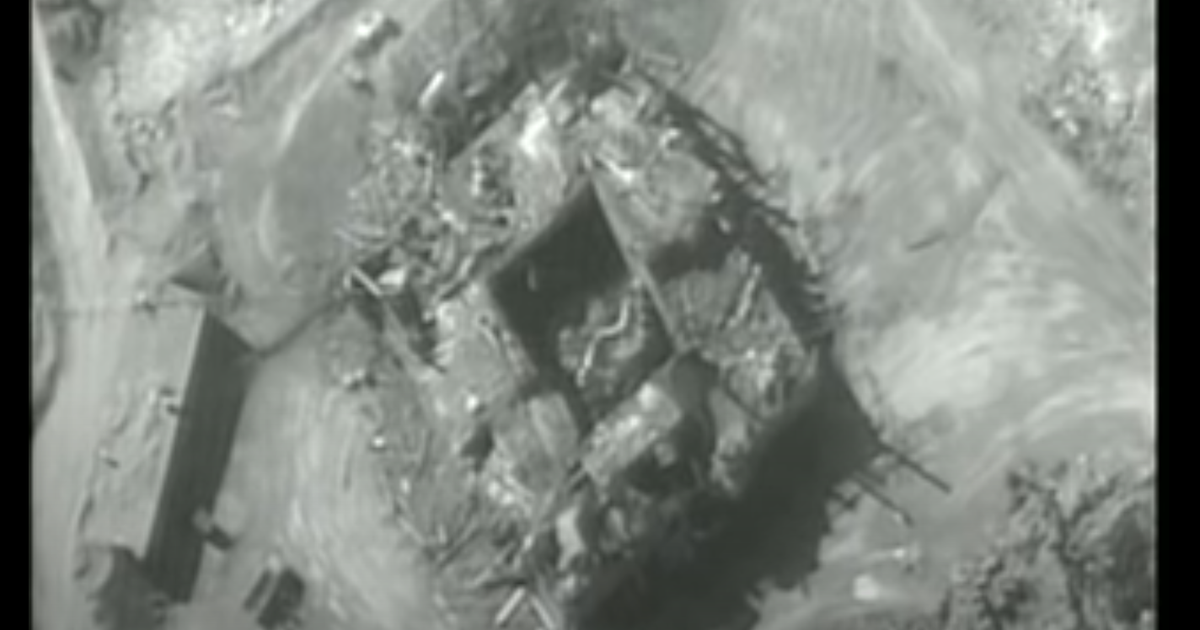 Thwarting Syria's nuclear program - "Intelligence Matters: Declassified" - Vimarsana News