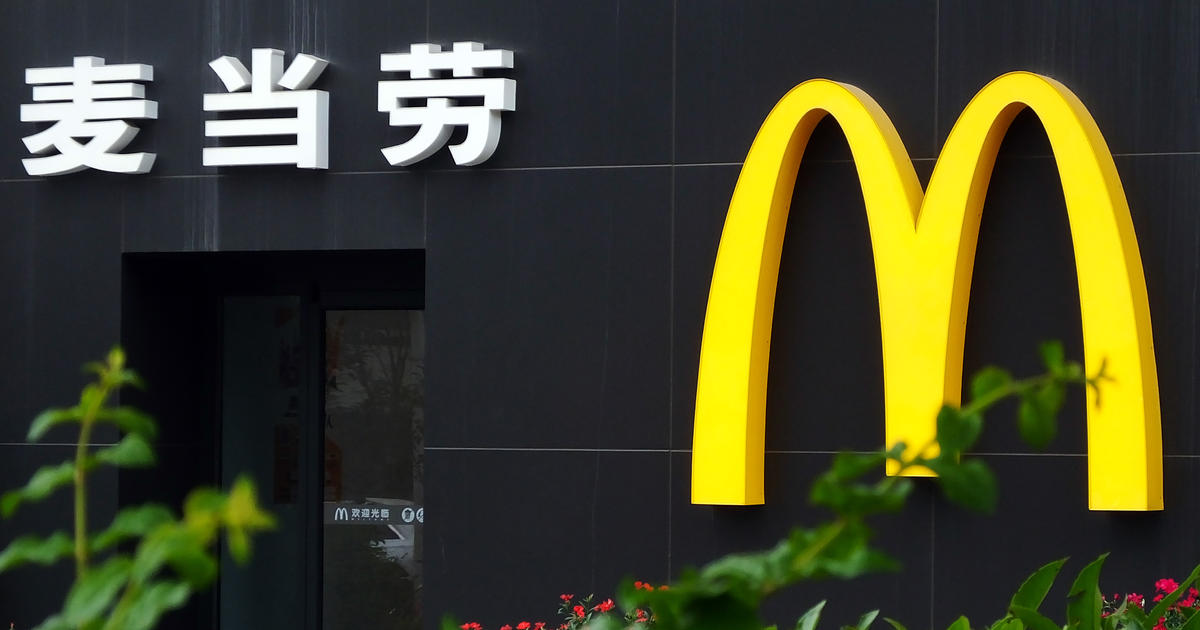 McDonald's becomes latest company to be hit by data breach