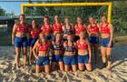 The Norwegian women's beach handball team is seen in a picture posted to Instagram. 