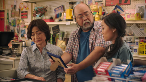 "Kim's Convenience" Netflix 