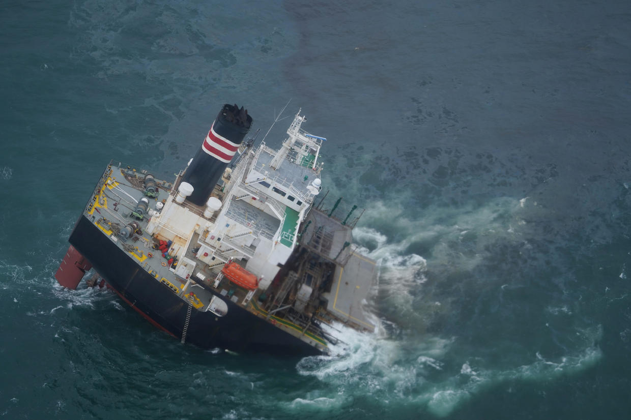 Japan shipping. Грузовое судно «Котопакси». Coast Guard ships Japan. Sea Breaker. Japan Cargo.