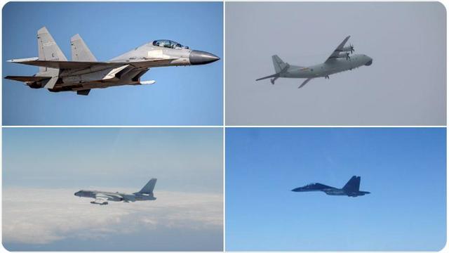 taiwan-china-military-flights.jpg 
