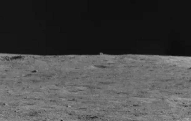 Moon image from China's Yutu lunar rover  