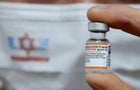 ISRAEL-HEALTH-VIRUS-VACCINE 