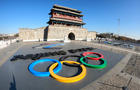 Beijing 2022 Emblems Show Up At Landmark Yongdingmen 