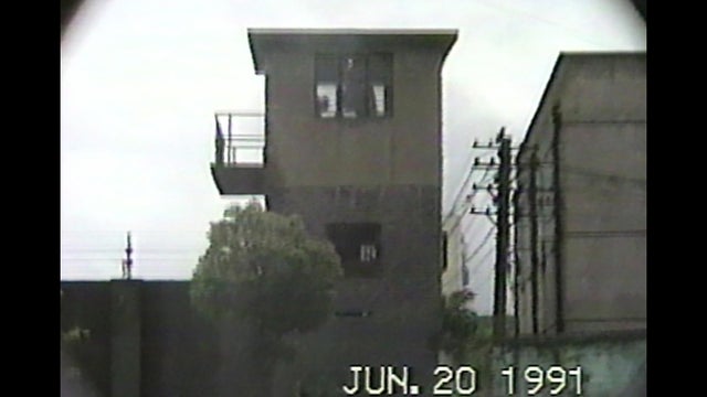 ot-madeinchinae-prisontower2fd.jpg