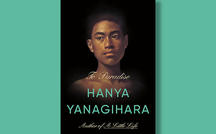 Book excerpt: "To Paradise" by Hanya Yanagihara 