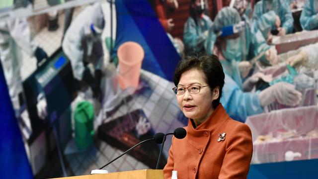 Hong Kong Chief Executive Carrie Lam Holds News Conference 