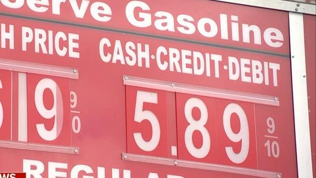 cbsn-fusion-gas-prices-hit-records-as-inflation-fears-intensify-thumbnail-1022104-640x360.jpg 