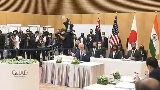 cbsn-fusion-pres-biden-meets-with-indo-pacific-leaders-to-discuss-the-china-threat-and-ukraine-war-thumbnail-1027737-640x360.jpg 